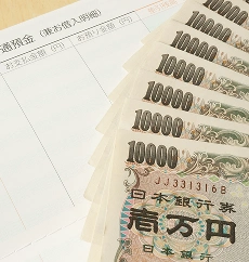 【不動産終活】に関することはお任せください！